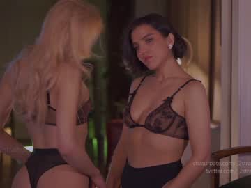 webcam girl _2strangers capture image #3823000