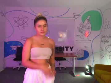 webcam couple kira0541 capture image #2429114