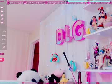 webcam girl daddyslittlegirl01 capture image #885151
