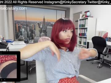 webcam couple amazing_alle capture image #2378440