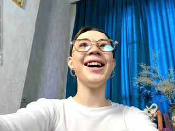 webcam girl aeries_steel capture image #4045913