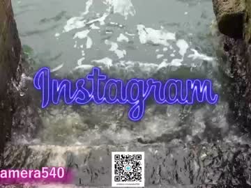 webcam couple anabel054 capture image #3043449