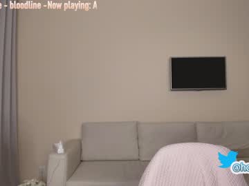webcam girl hollyextra capture image #647344
