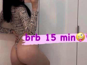 webcam girl ronn1ee capture image #2310950