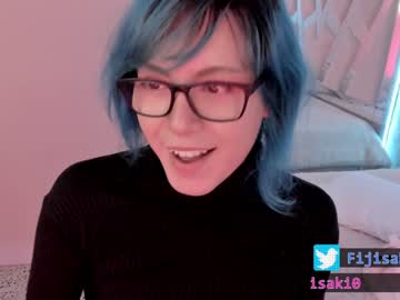 webcam tranny fijisaki capture image #1937668