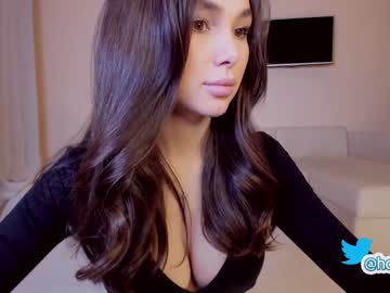 webcam girl hollyextra capture image #3511572