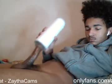 webcam man zaythacams capture image #644200