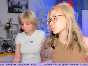 webcam couple huntertiana capture image #1036366