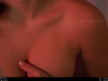 webcam girl ms_seductive capture image #2192790