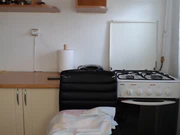 webcam girl hotass01 capture image #323239