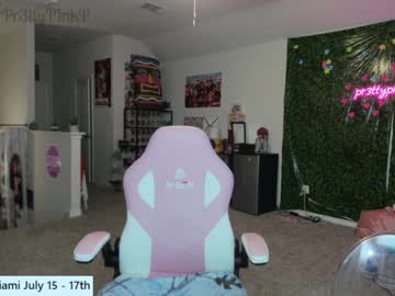 webcam girl pr3ttyp1nkpussy capture image #2102207