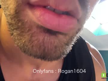 webcam man rogan1604 capture image #2178149