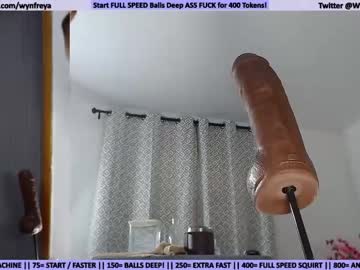 webcam girl wynfreya capture image #3761262