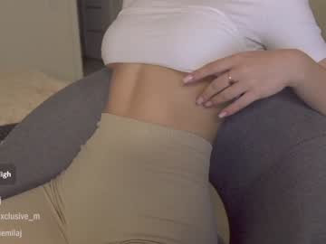 webcam girl ms_seductive capture image #195420