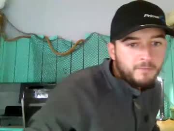 webcam man kingyakattaka capture image #3109993