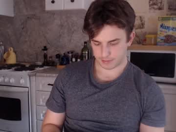 webcam man christian_baker capture image #2741650