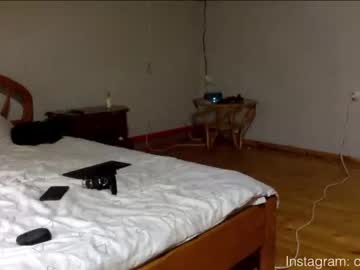 webcam couple divnogirl capture image #1710426