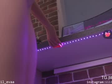 webcam girl lil_eva capture image #1616908