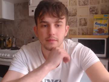 webcam man christian_baker capture image #1401188