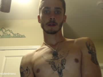 webcam man plantmanzzz capture image #378422