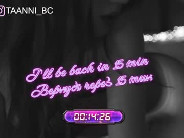 webcam girl taanni_bc capture image #3131373