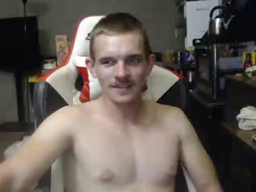 webcam man ethansxxx capture image #149061