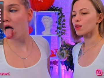 webcam couple huntertiana capture image #618719