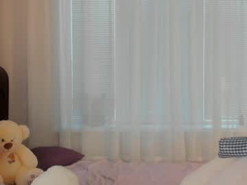 webcam girl angelina_new capture image #3366299