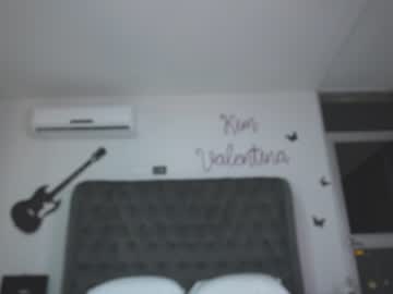 webcam girl venezolanacute capture image #1440540