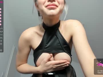 webcam girl deniseone capture image #3890447