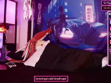 webcam tranny missredline capture image #20730