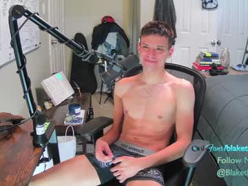 webcam man letsplayblake capture image #3657881