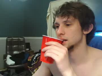 webcam man nocran88 capture image #1255575