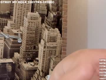 webcam girl pinkncrazy capture image #3041952