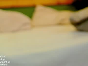 webcam girl milablush capture image #3468406