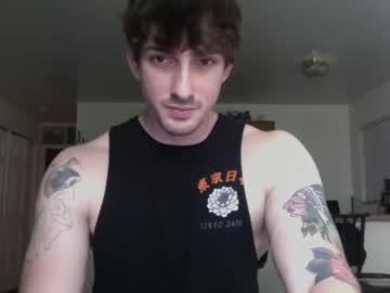 webcam man artist022 capture image #3630531