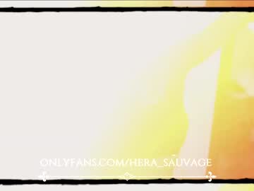 webcam couple hera_sauvage_and_giorgios capture image #3170694