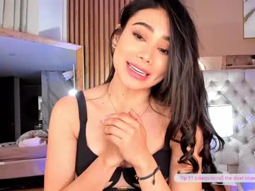 webcam girl abie_owen capture image #3764929