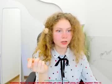 webcam girl lanshan_coy capture image #962602
