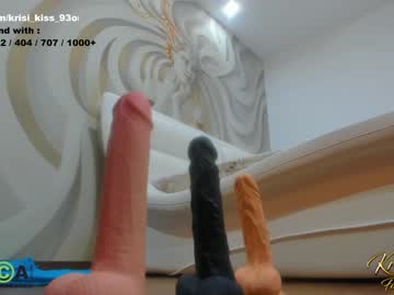 webcam girl krisi_kiss capture image #3051586