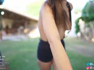 webcam girl loollypop24 capture image #1690333