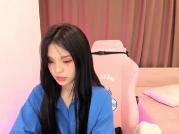 webcam girl aisneon capture image #2307644
