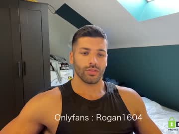 webcam man rogan1604 capture image #2185442