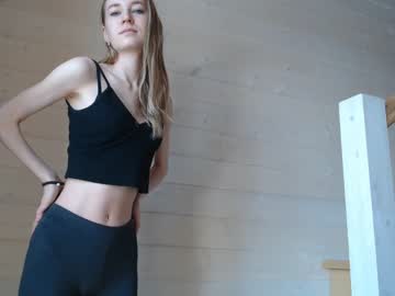webcam girl princess__aurora capture image #3681828