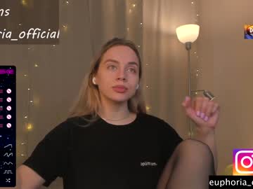 webcam girl sexybarbi capture image #1241308