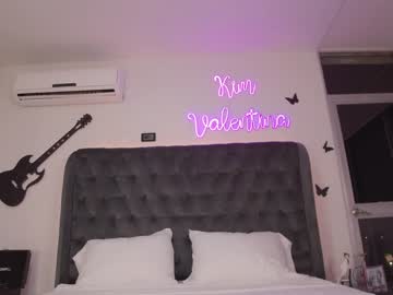webcam girl venezolanacute capture image #242026