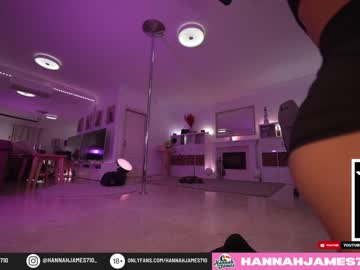 webcam girl hannahjames710 capture image #2832391