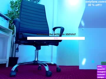 webcam girl wh4thefuck capture image #1593973