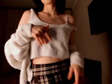 webcam girl amandamedrano capture image #3698769