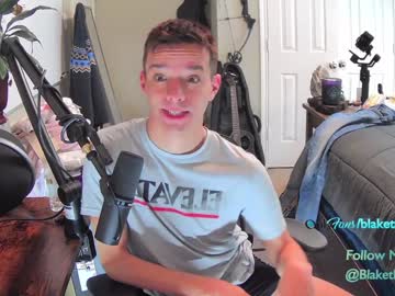 webcam man letsplayblake capture image #3792366